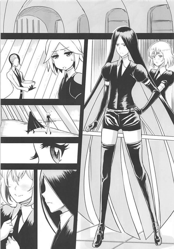 Diamama Borchu Otameshiban
