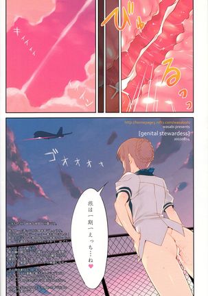 .exe - Page 29