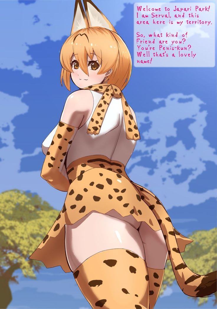 Kemono Friends to Sex Friends ~Hajimete no Deai~