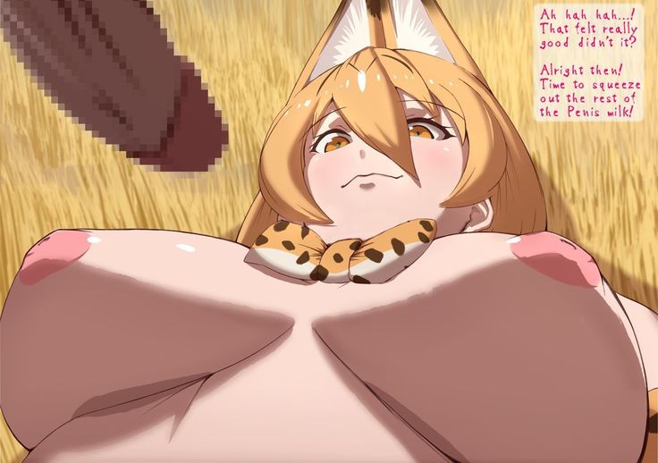 Kemono Friends to Sex Friends ~Hajimete no Deai~