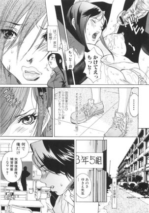Image 5807340