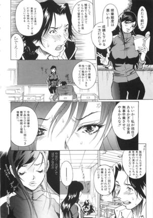 Image 5807342
