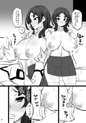 Image 12157834