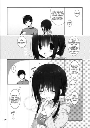 Imouto no Otetsudai 8 | Little Sister Helper 8  {Hennojin} Page #20