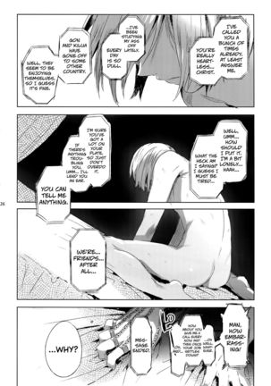 Hedo no Deru Gesu-domo no Kouyuuroku Page #26