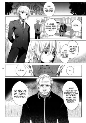 Hedo no Deru Gesu-domo no Kouyuuroku Page #28