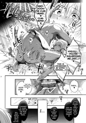 Hedo no Deru Gesu-domo no Kouyuuroku Page #24