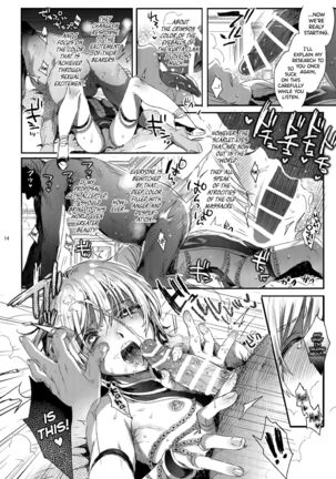 Hedo no Deru Gesu-domo no Kouyuuroku Page #14