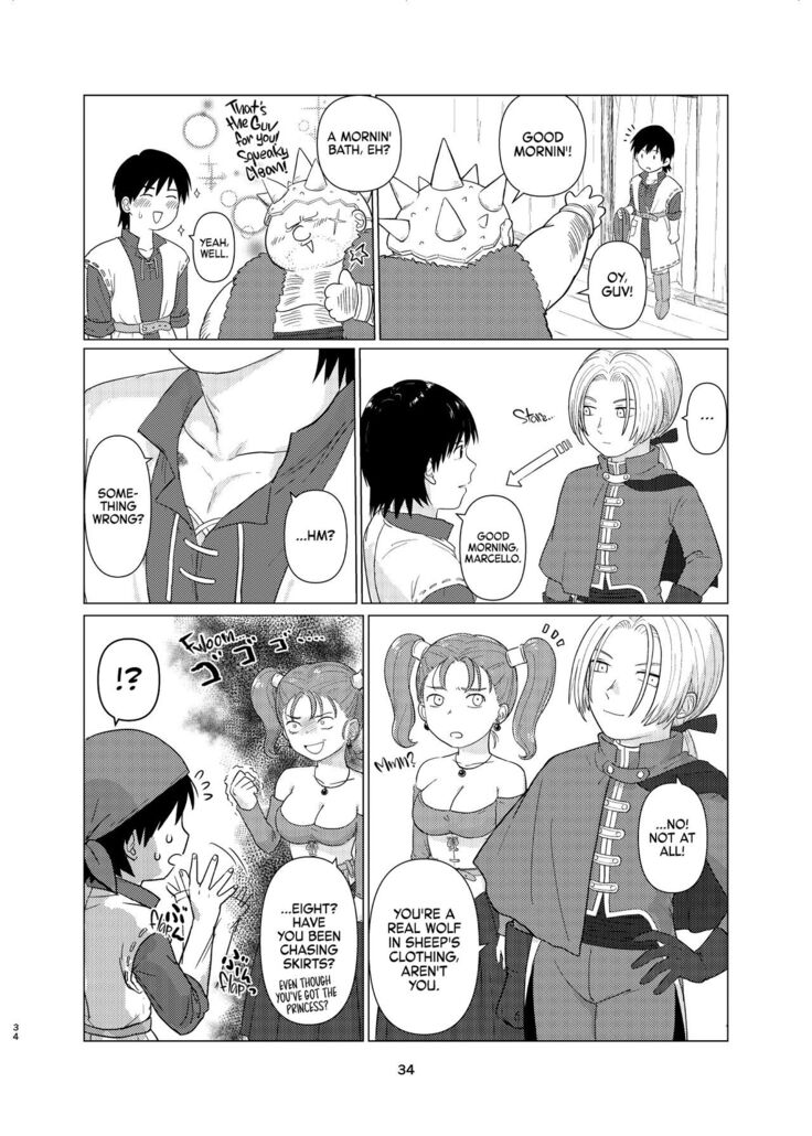 [Nezumichiru] Witch Lady-san ni Sinuhodo Aisareru Hon | LOVED to DEATH by WITCH LADY-SAN Book (+OMAKE) (Dragon Quest VIII) [EHCOVE]  [English]