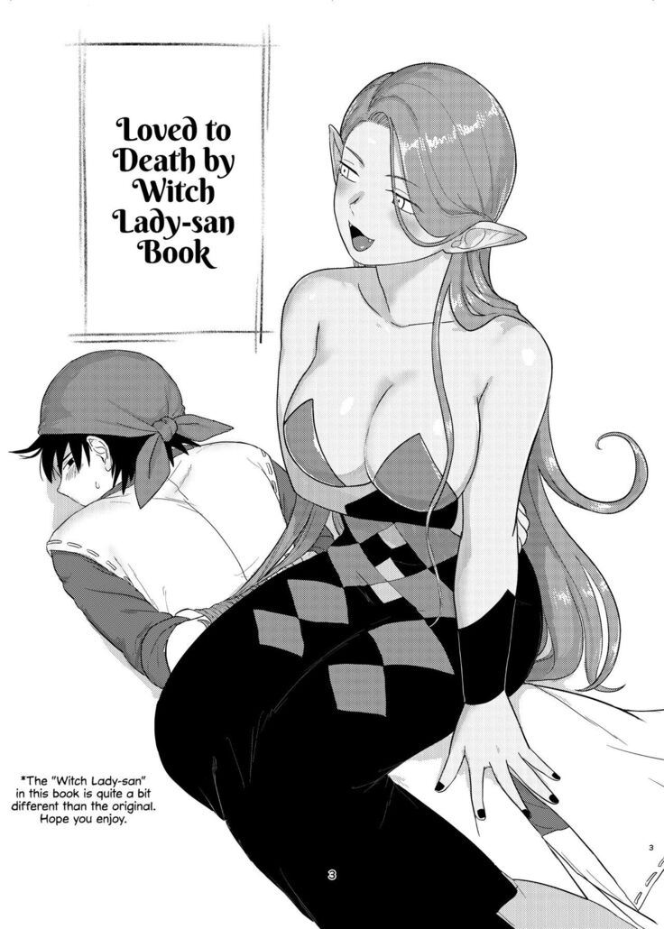 [Nezumichiru] Witch Lady-san ni Sinuhodo Aisareru Hon | LOVED to DEATH by WITCH LADY-SAN Book (+OMAKE) (Dragon Quest VIII) [EHCOVE]  [English]