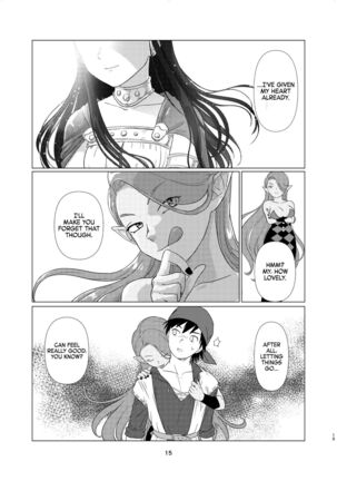 [Nezumichiru] Witch Lady-san ni Sinuhodo Aisareru Hon | LOVED to DEATH by WITCH LADY-SAN Book (+OMAKE) (Dragon Quest VIII) [EHCOVE]  [English] - Page 14