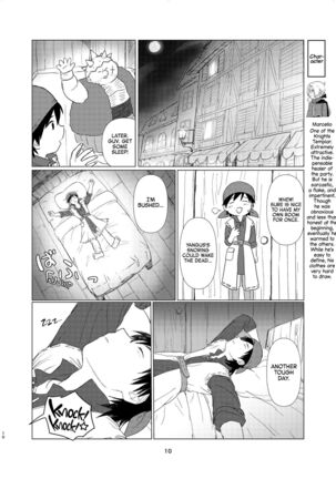 [Nezumichiru] Witch Lady-san ni Sinuhodo Aisareru Hon | LOVED to DEATH by WITCH LADY-SAN Book (+OMAKE) (Dragon Quest VIII) [EHCOVE]  [English] - Page 9