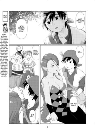 [Nezumichiru] Witch Lady-san ni Sinuhodo Aisareru Hon | LOVED to DEATH by WITCH LADY-SAN Book (+OMAKE) (Dragon Quest VIII) [EHCOVE]  [English] - Page 6