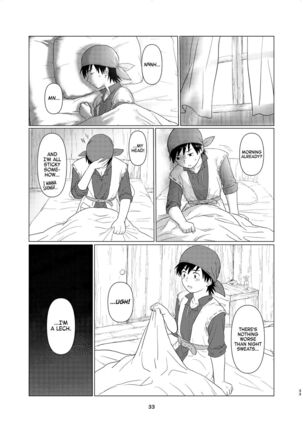 [Nezumichiru] Witch Lady-san ni Sinuhodo Aisareru Hon | LOVED to DEATH by WITCH LADY-SAN Book (+OMAKE) (Dragon Quest VIII) [EHCOVE]  [English] - Page 32