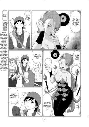[Nezumichiru] Witch Lady-san ni Sinuhodo Aisareru Hon | LOVED to DEATH by WITCH LADY-SAN Book (+OMAKE) (Dragon Quest VIII) [EHCOVE]  [English] - Page 8