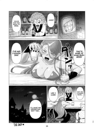 [Nezumichiru] Witch Lady-san ni Sinuhodo Aisareru Hon | LOVED to DEATH by WITCH LADY-SAN Book (+OMAKE) (Dragon Quest VIII) [EHCOVE]  [English] - Page 34