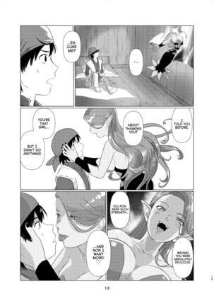 [Nezumichiru] Witch Lady-san ni Sinuhodo Aisareru Hon | LOVED to DEATH by WITCH LADY-SAN Book (+OMAKE) (Dragon Quest VIII) [EHCOVE]  [English] - Page 12