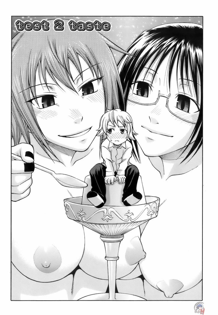Uekano Days
