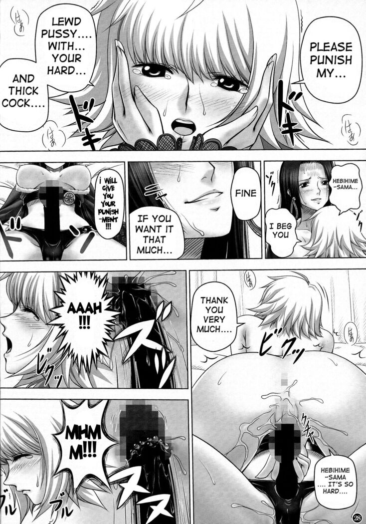 Hebihime-sama to Warui Mushi | Hebihime-Sama Punishes Margaret