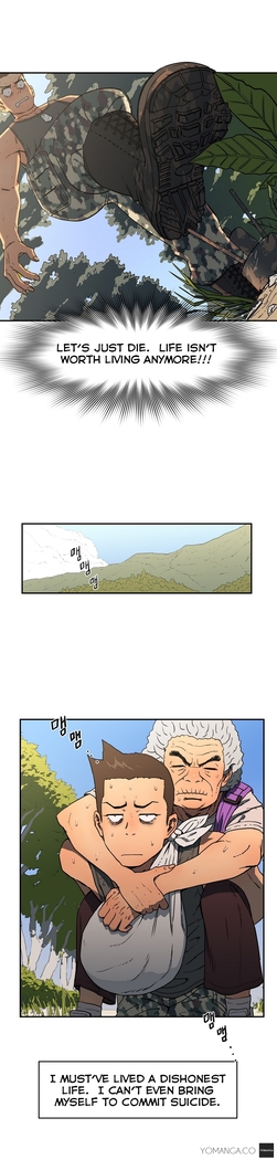 Refrain Love Ch.1-30