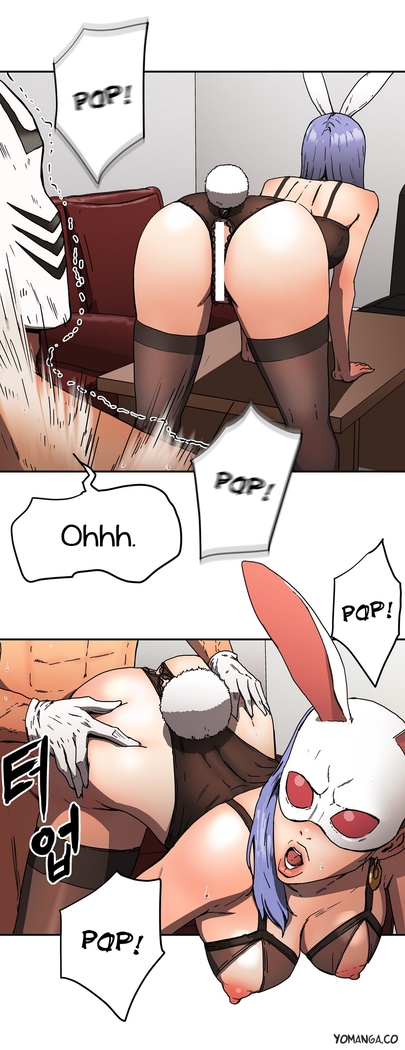 Refrain Love Ch.1-30