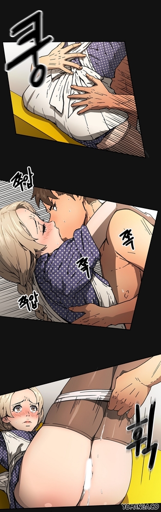 Refrain Love Ch.1-30