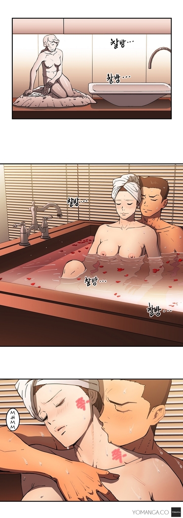 Refrain Love Ch.1-30