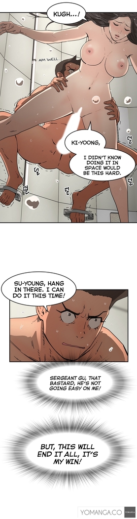 Refrain Love Ch.1-30
