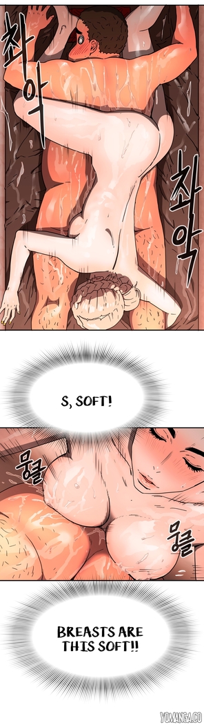 Refrain Love Ch.1-30