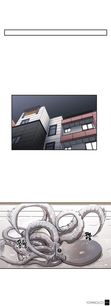 Refrain Love Ch.1-30