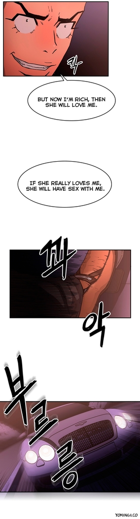 Refrain Love Ch.1-30