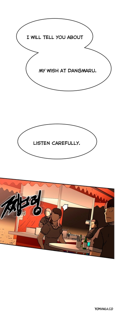 Refrain Love Ch.1-30
