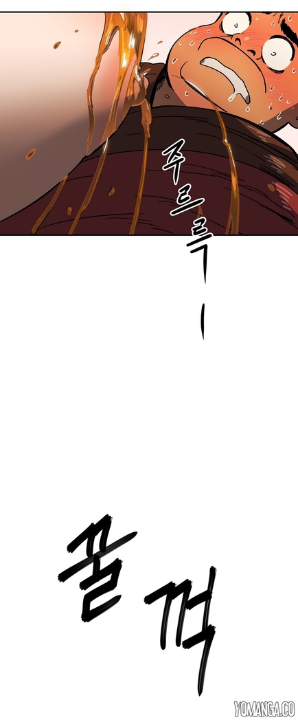 Refrain Love Ch.1-30