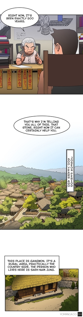 Refrain Love Ch.1-30