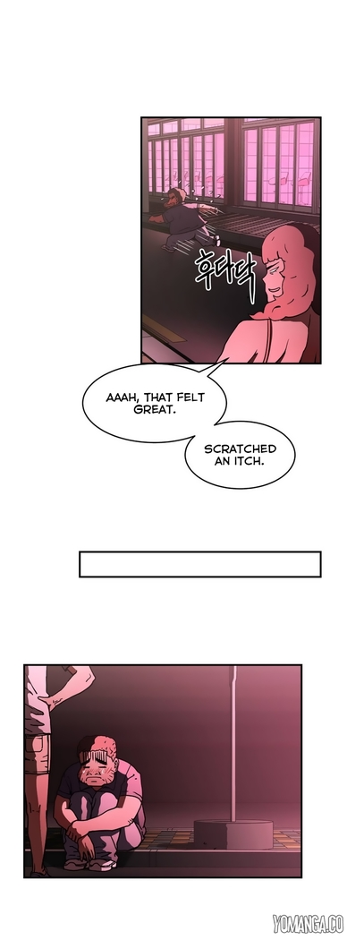 Refrain Love Ch.1-30