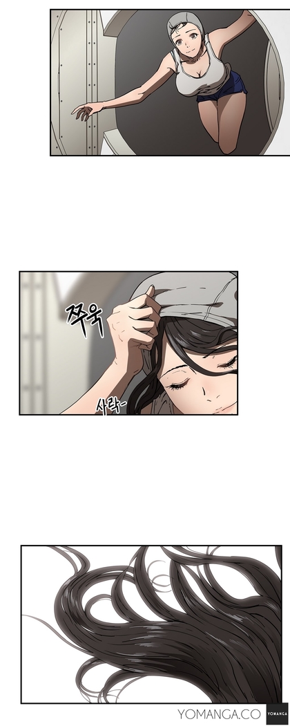 Refrain Love Ch.1-30