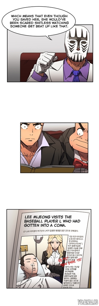 Refrain Love Ch.1-30