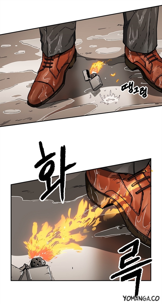 Refrain Love Ch.1-30