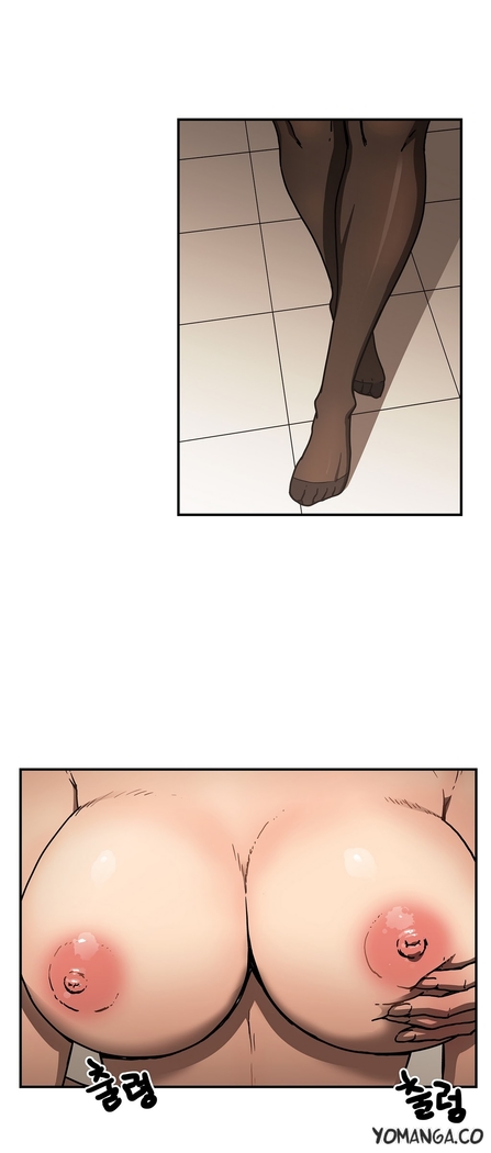Refrain Love Ch.1-30