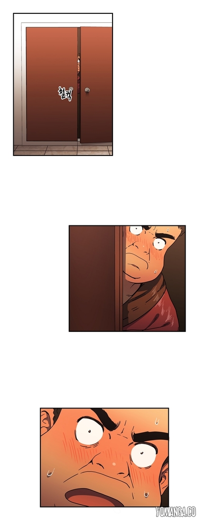 Refrain Love Ch.1-30