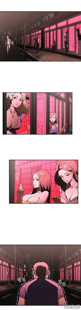 Refrain Love Ch.1-30