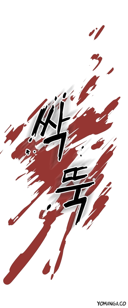 Refrain Love Ch.1-30