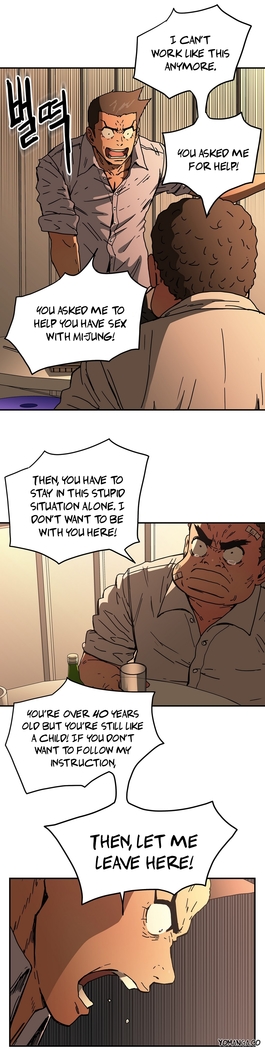 Refrain Love Ch.1-30