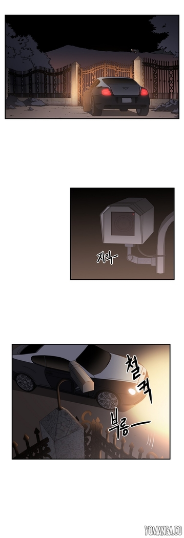 Refrain Love Ch.1-30