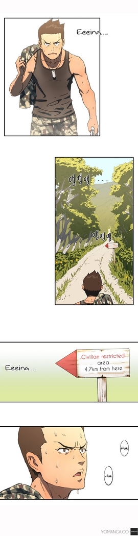 Refrain Love Ch.1-30
