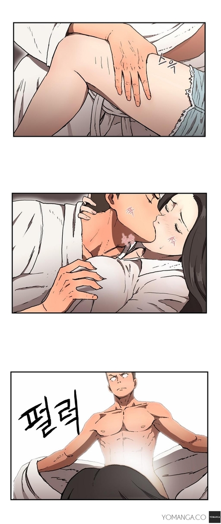 Refrain Love Ch.1-30