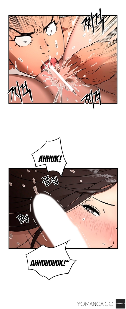 Refrain Love Ch.1-30