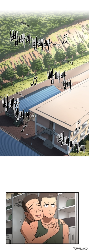 Refrain Love Ch.1-30