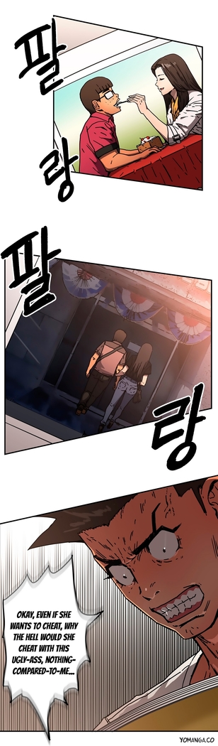 Refrain Love Ch.1-30