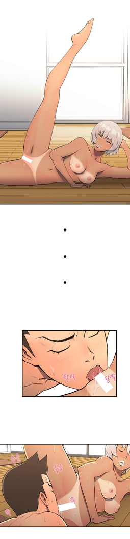 Refrain Love Ch.1-30